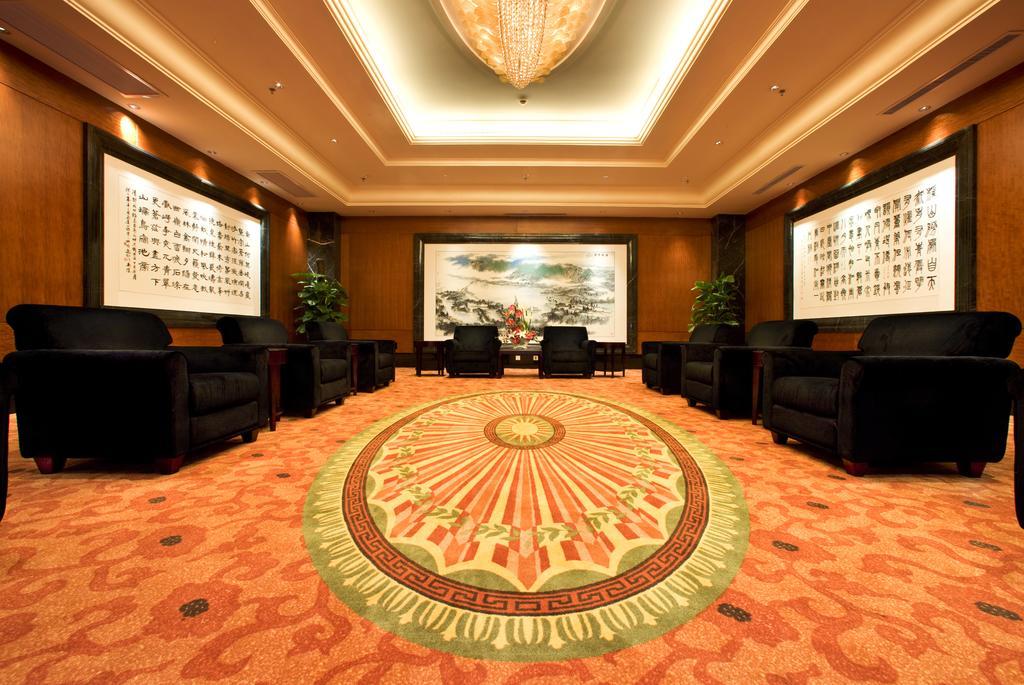 Merryland Traders Hotel Csangsu Kültér fotó